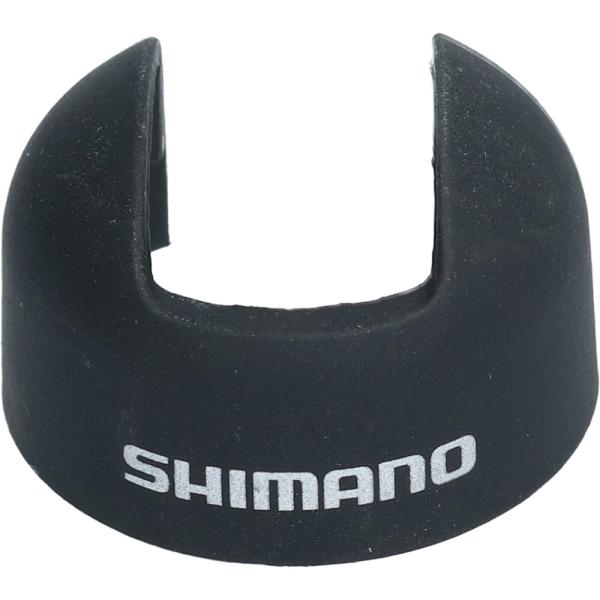SHIMANO Abdeckung SW-R9160