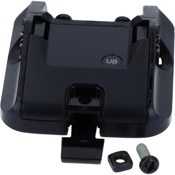 SHIMANO Halterung (Bracket) f&uuml;r SHIMANO E-BIKE SYSTEMS Display SC-E6100