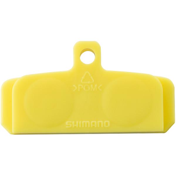 SHIMANO ENTL&Uuml;FTUNGS DISTANZHALTER BR-M