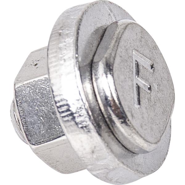 SHIMANO Befestigungsschraube Innenzug BR-IM45-F VR