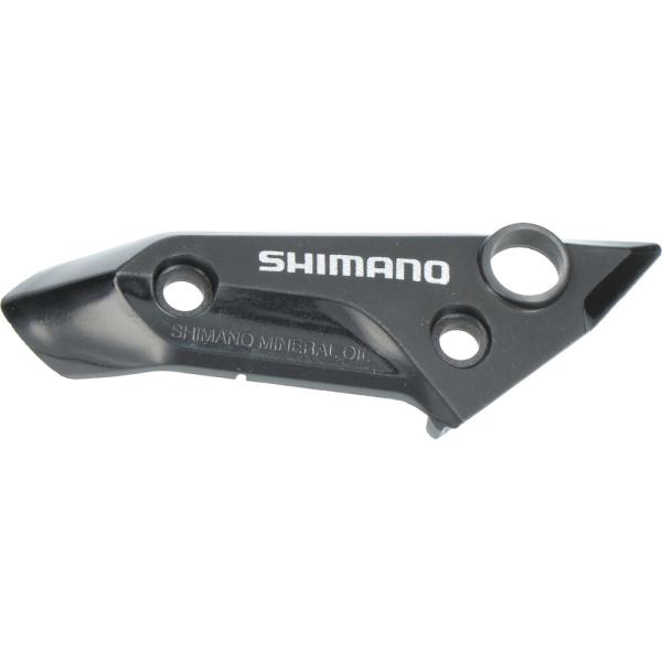 SHIMANO Deckel Ausgleichsbeh&auml;lter BL-M315 links
