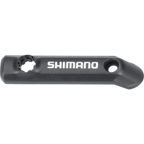 SHIMANO Deckel Ausgleichsbeh&auml;lter BL-M596 rechts