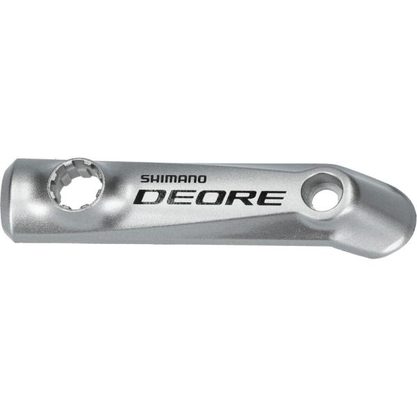 SHIMANO Deckel Ausgleichsbeh&auml;lter BL-T615 rechts silber