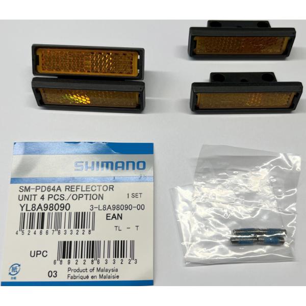 SHIMANO Reflektorsatz SM-PD64A